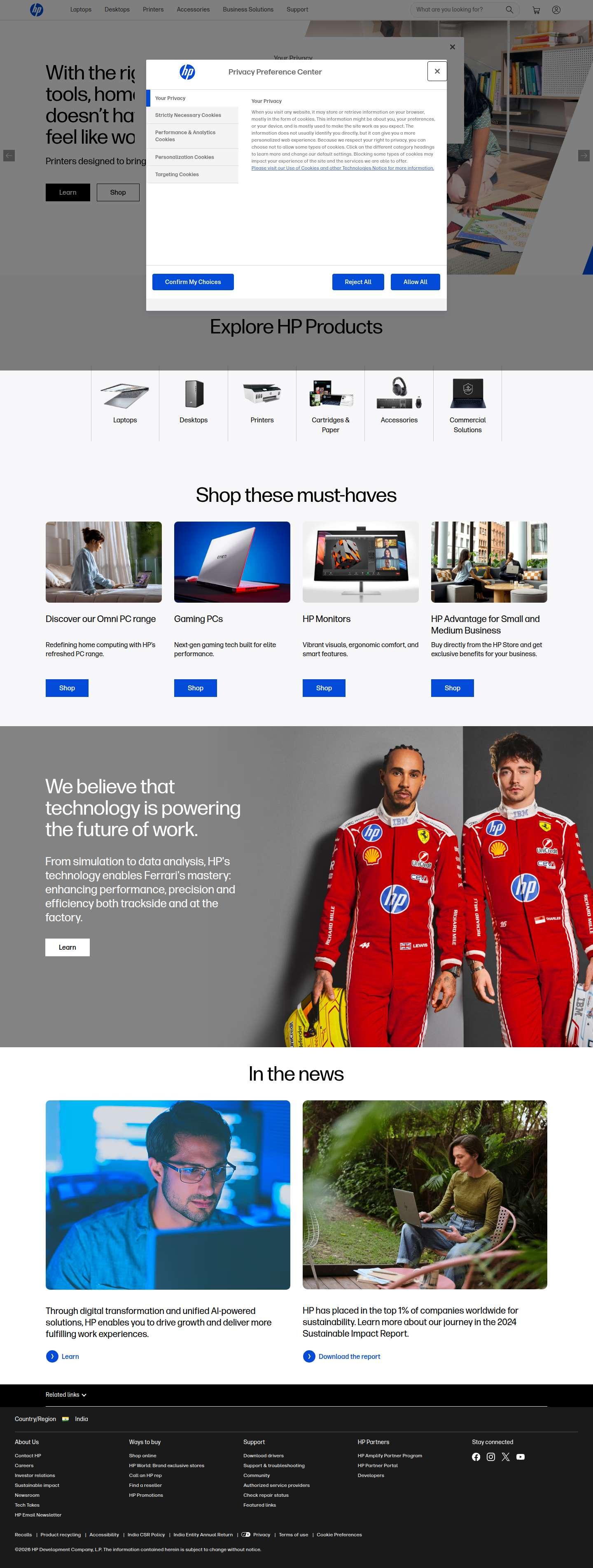 hp.com website preview